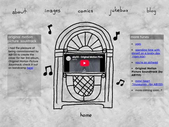 jukebox-OMPS screenshot