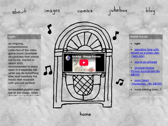 jukebox screenshot