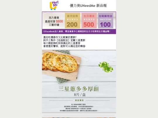 0702-2 screenshot