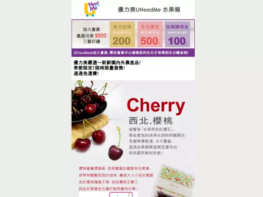 0705-1 screenshot