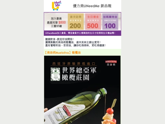 0708 screenshot