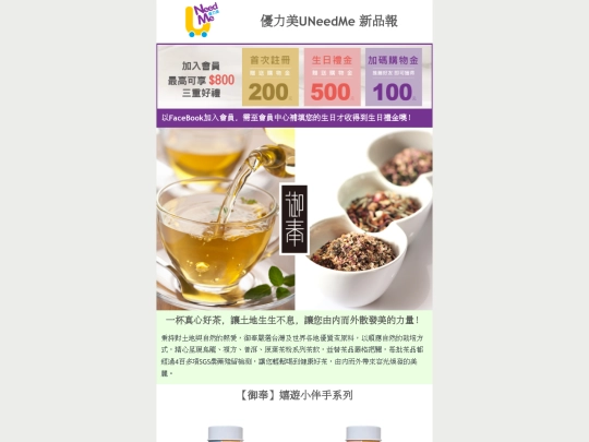 0722_IF screenshot
