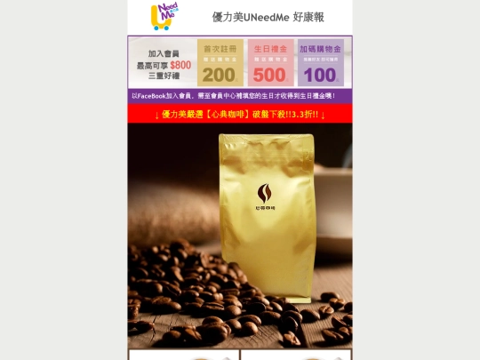 2021/0813-cafe screenshot
