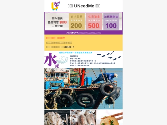 2021/0908 screenshot