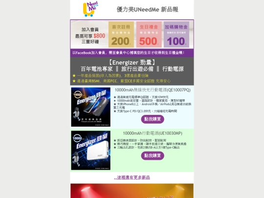 2021/1105 screenshot