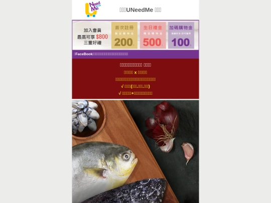 2022/0107 screenshot