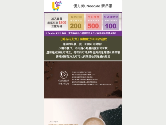 2022/0618 screenshot