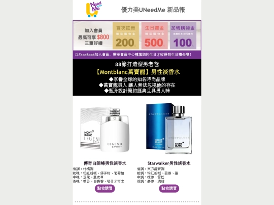 2022/0727 screenshot