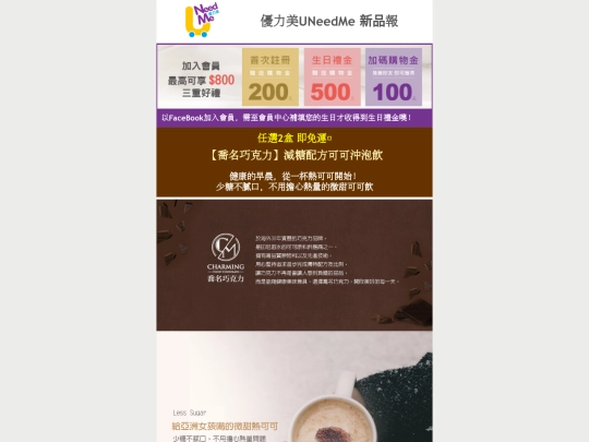 2022/0925 screenshot