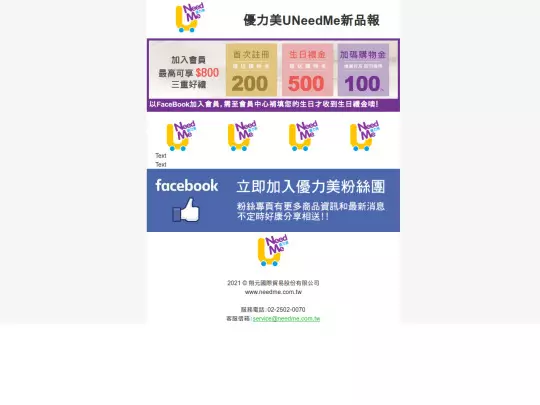 2022/1129 screenshot