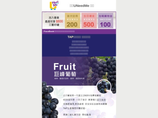 2022/1210 screenshot