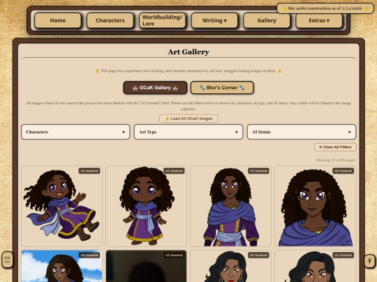 Gallery/GalleryNav screenshot