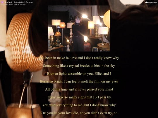 brokenlights screenshot