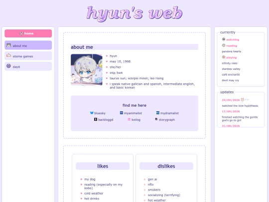 about-me screenshot