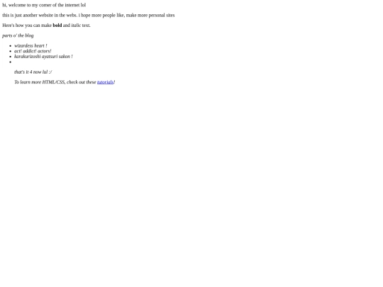 KarakurizshiAyatsuriSakon screenshot