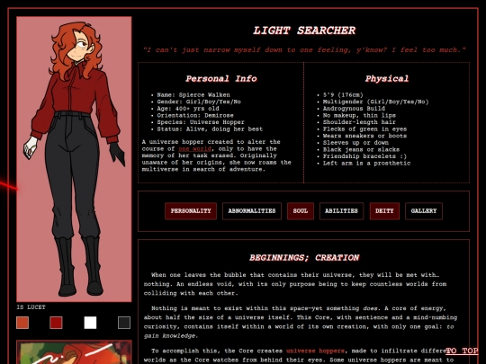 spierce/ref screenshot