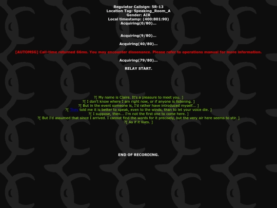 REG_SRA_Log1 screenshot