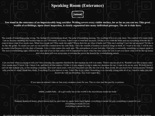 speaking_room_entrance screenshot