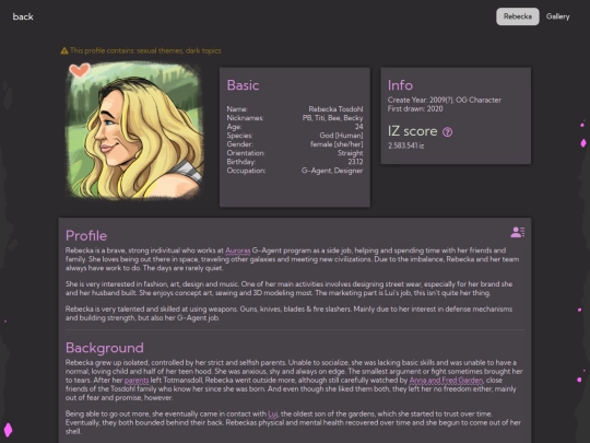 Ocs/Rebecka screenshot