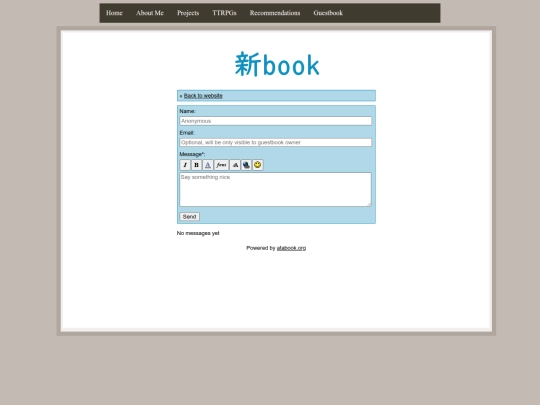 guestbook screenshot
