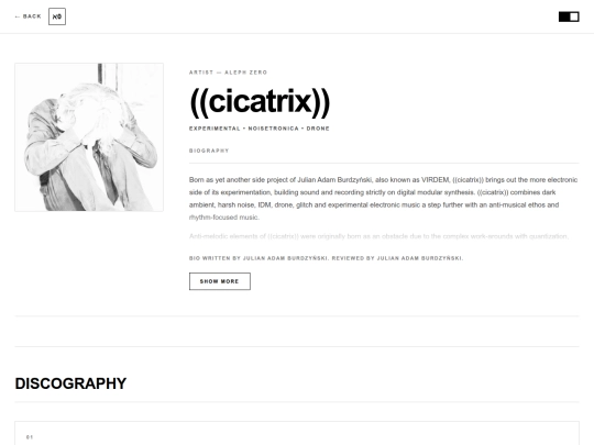 cicatrix screenshot