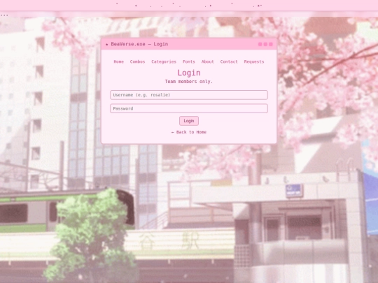 manage-requests screenshot