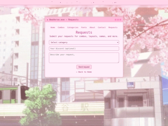 requests screenshot
