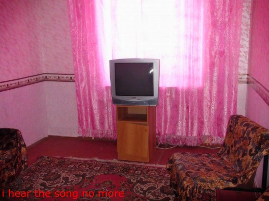 Song screenshot