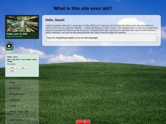 about screenshot