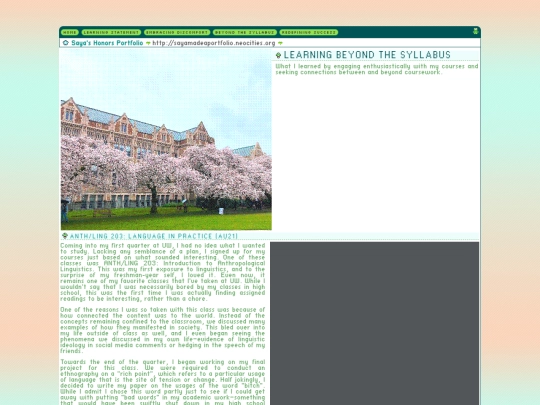 beyond_the_syllabus screenshot