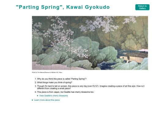 capstone/parting_spring screenshot