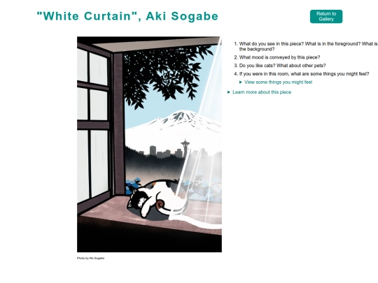 capstone/white_curtain screenshot