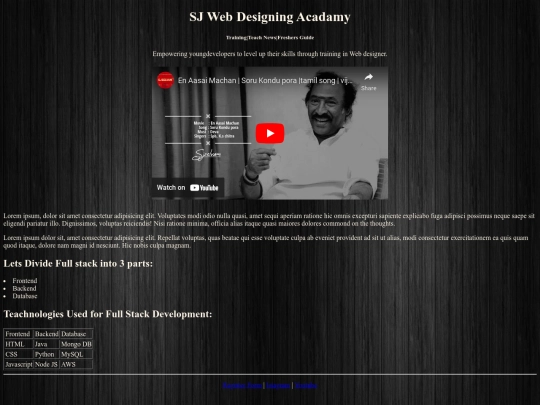 Sj Web/Sj screenshot