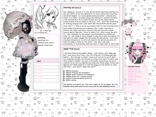 diary screenshot