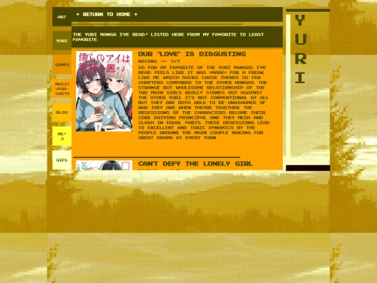 yuri-page screenshot