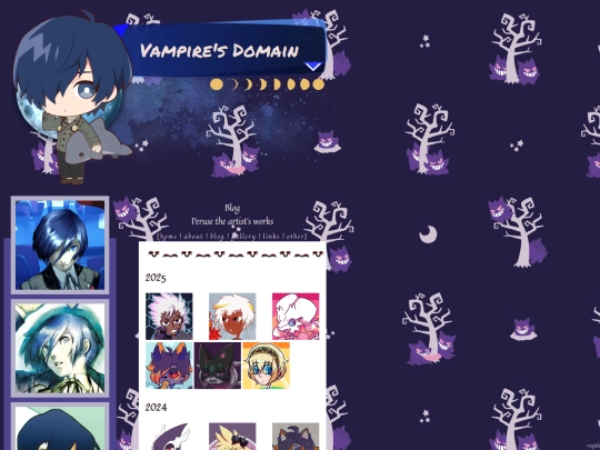 gallery screenshot