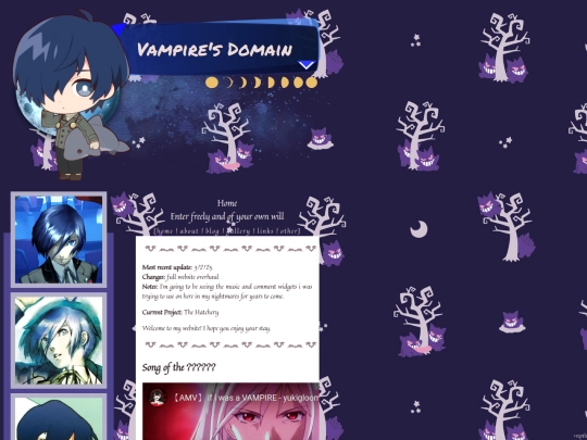 test screenshot