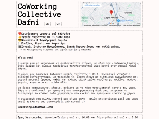 index_gr screenshot