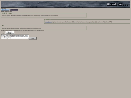 subpages/about screenshot