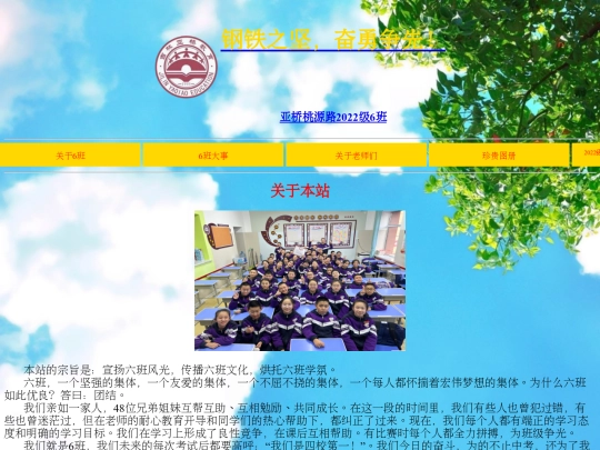 dashi/1 screenshot