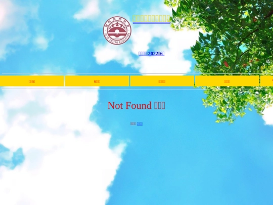 true/true screenshot