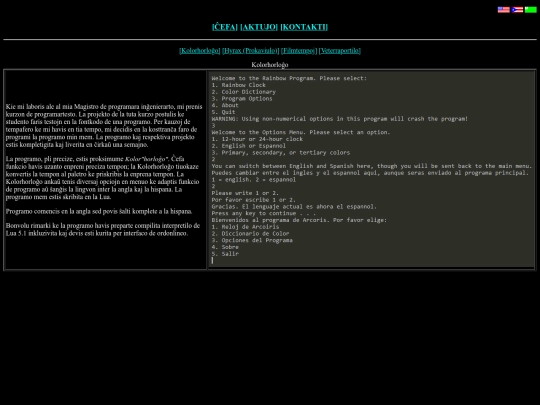 epo/aktujo/kolor screenshot