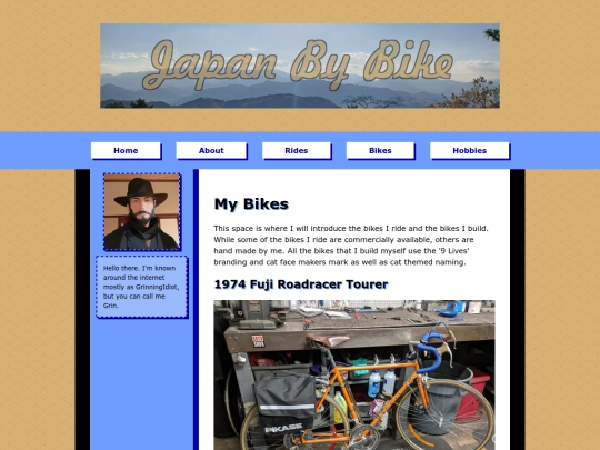 bikes screenshot