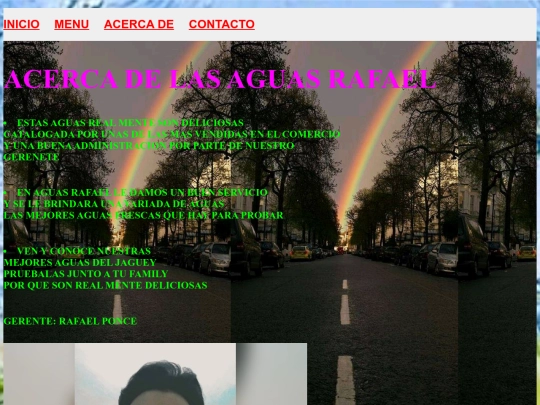 acercade screenshot