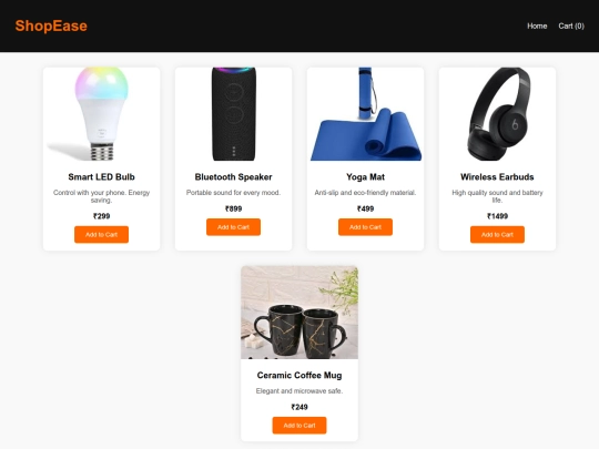 catalog screenshot