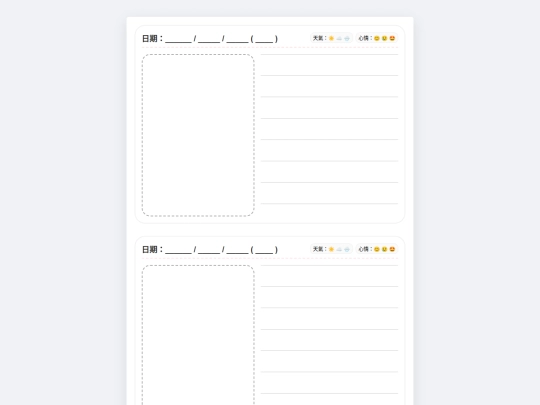 homework screenshot