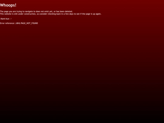 heiwaneieuan screenshot