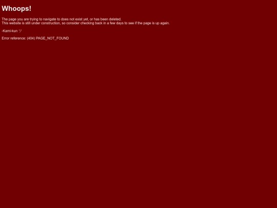 not_found screenshot