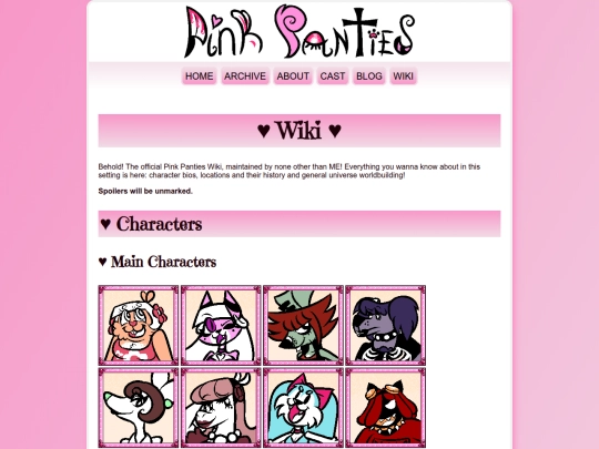 wiki screenshot