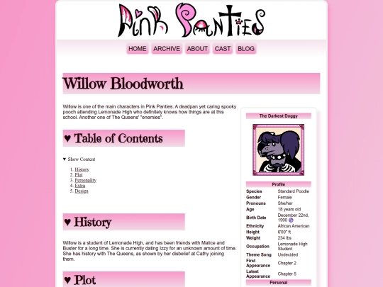 willow screenshot